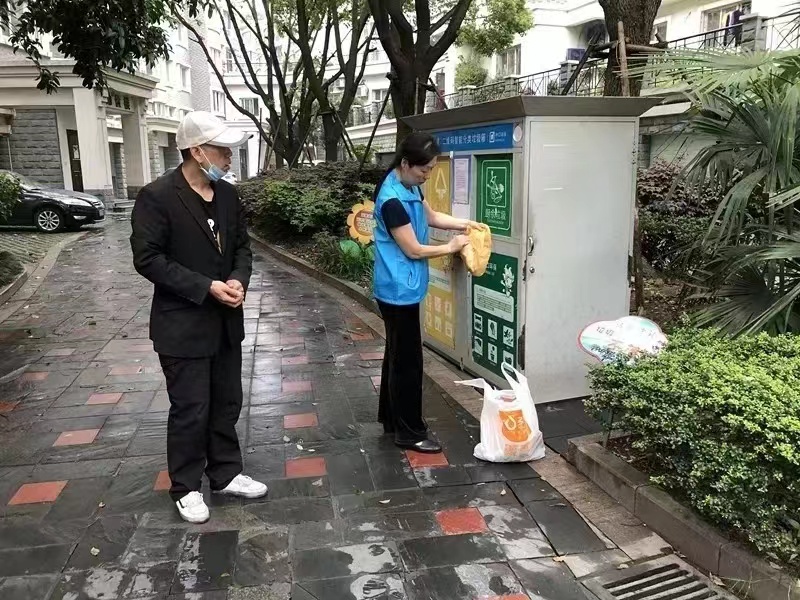 通栏图片